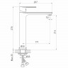 Смеситель для раковины MIXLINE МЛ26-042/ML26-042, рычажное управление, цвет хром