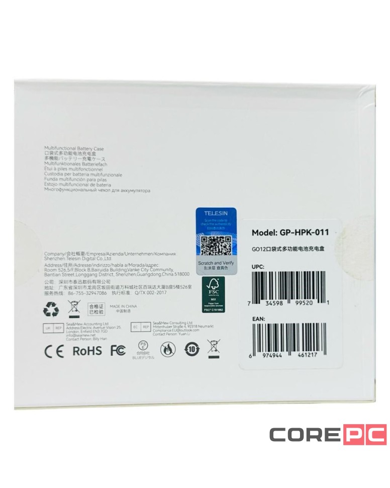 Мультифункциональный чехол для аккумулятора Telesin GP-HPK-011 для GoPro Hero 12/11/10/9