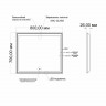 Зеркало MIXLINE Мелис 800х700 (ШВ) сенсорный выключатель, светодиодная подсветка