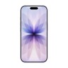 Apple iPhone 17 256Gb (Lavender) (eSim)