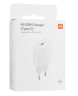 Сетевое зарядное устройство Xiaomi Mi Charger Type-C 20W (AD201EU) (белый)