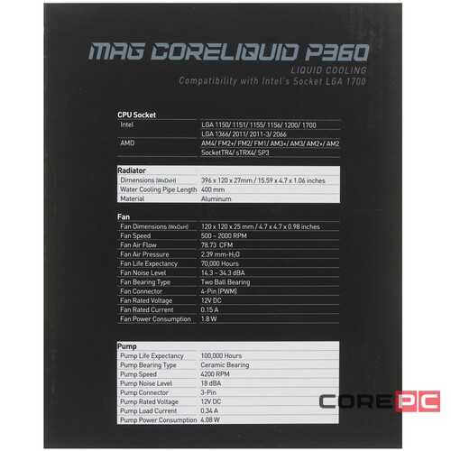 Система жидкостного охлаждения для процессора MSI MAG CORELIQUID P360 Black 306-7ZW2P31-813