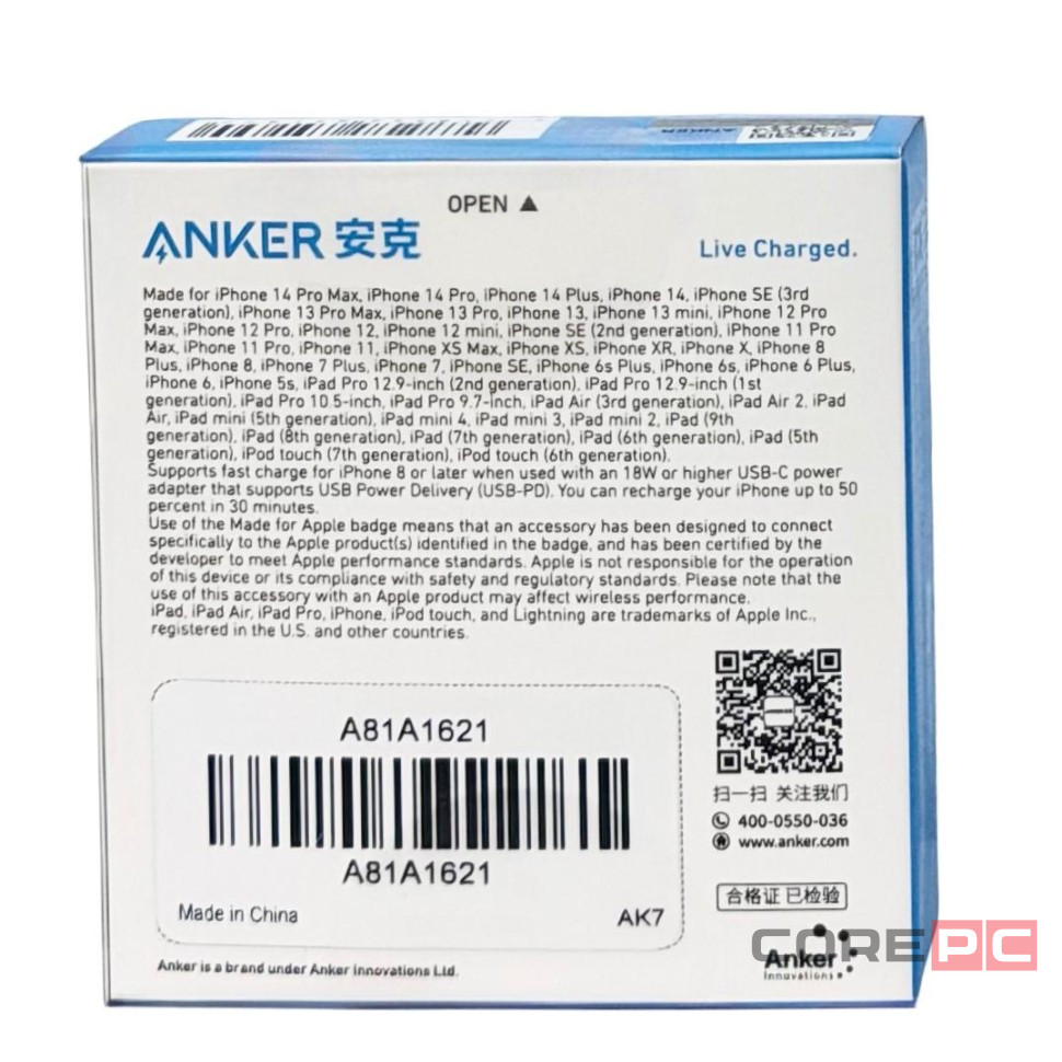 Usb Кабель-зарядка Type-C на Lightning  Anker 310 (A81A1621) 0.9м белый