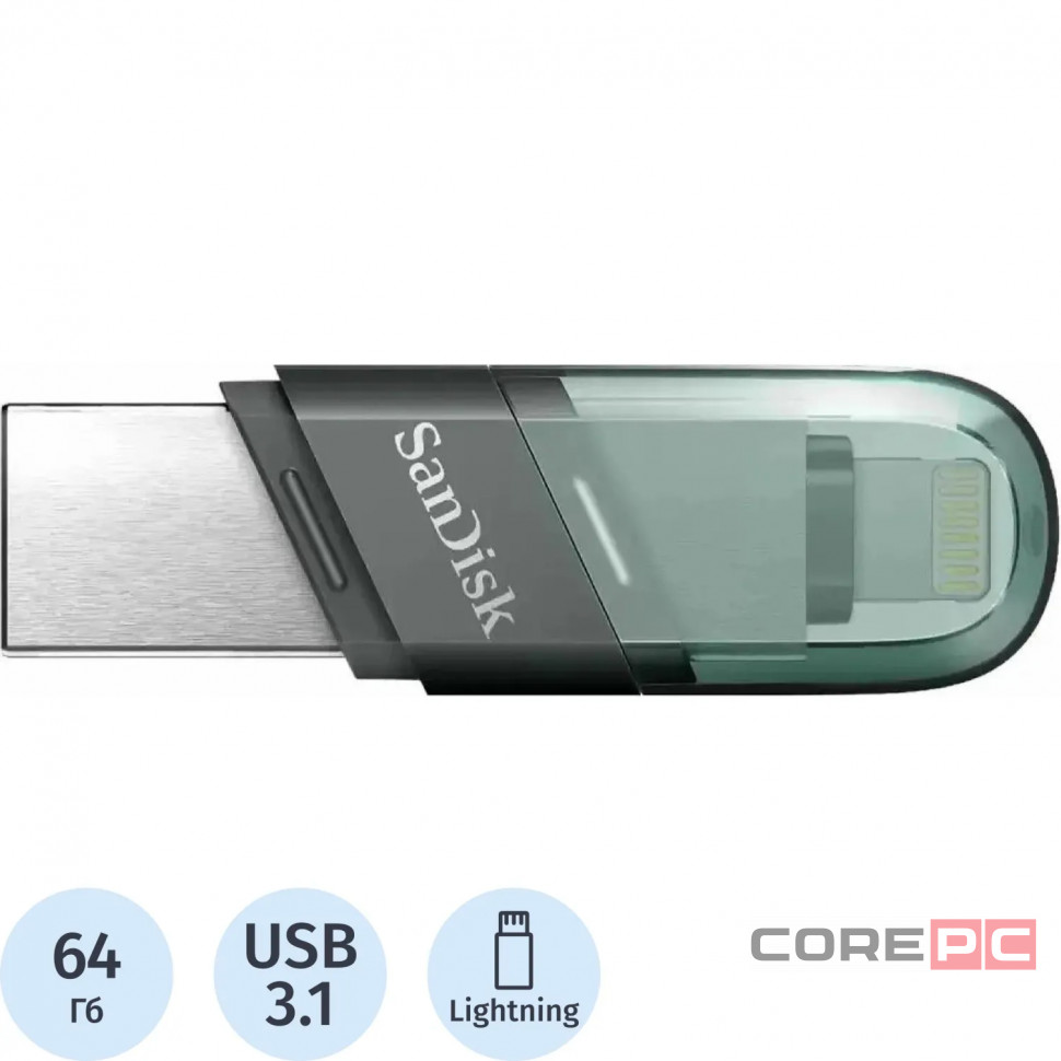 3.0 USB флеш накопитель SanDisk iXpand Flash Drive Flip 64GB (SDIX90N-064G-GN6NN)
