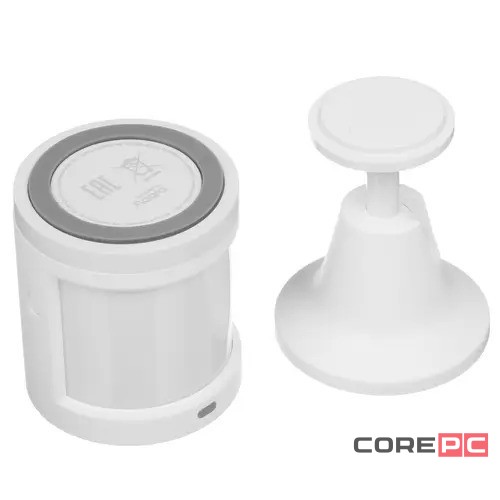 Датчик движения и освещения Яндекс с Zigbee (YNDX-00522) белый