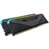 Оперативная память 16 Gb 3600 MHz Corsair VENGEANCE RGB RT for AMD Ryzen Black (CMN16GX4M2Z3600C18)
