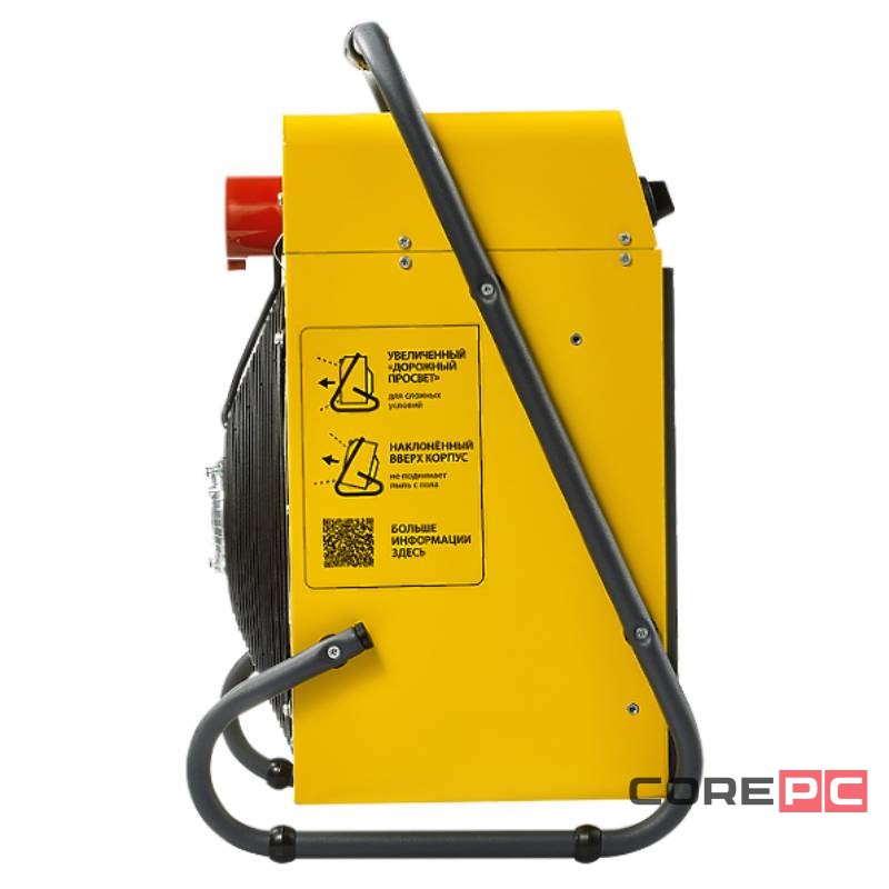 Пушка тепловая BALLU BHP-M2-15