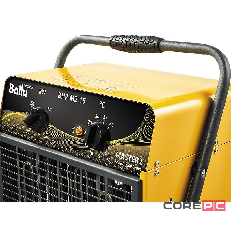 Пушка тепловая BALLU BHP-M2-15