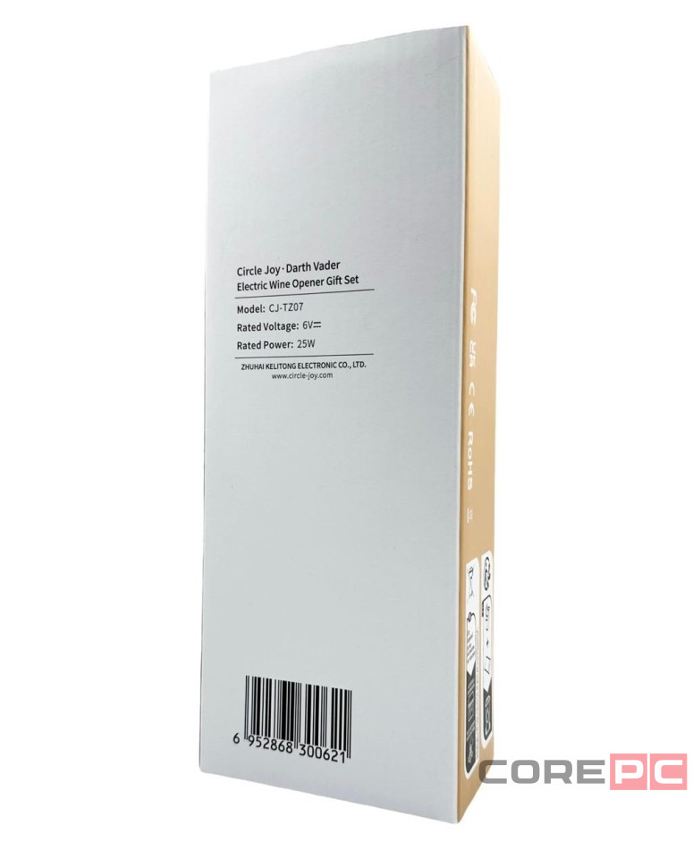 Винный набор Xiaomi Circle Joy 4 in 1 Set in a Gift Box CJ-TZ07 чёрный