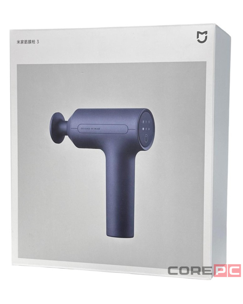 Массажный пистолет Xiaomi Mijia Smart Fascia Gun 3 (MJJMQ05YM) синий