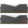 Оперативная память 32 Gb 3200 MHz ADATA XPG SPECTRIX D50 Grey RGB (AX4U320016G16A-DT50)