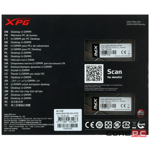 Оперативная память 32 Gb 3200 MHz ADATA XPG SPECTRIX D50 Grey RGB (AX4U320016G16A-DT50)