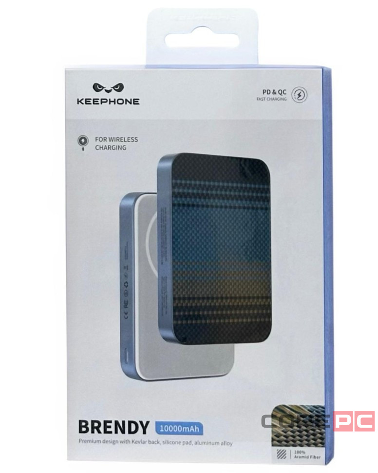 Powerbank магнитный с MagSafe Keephone Brendy 10000mAh cиний
