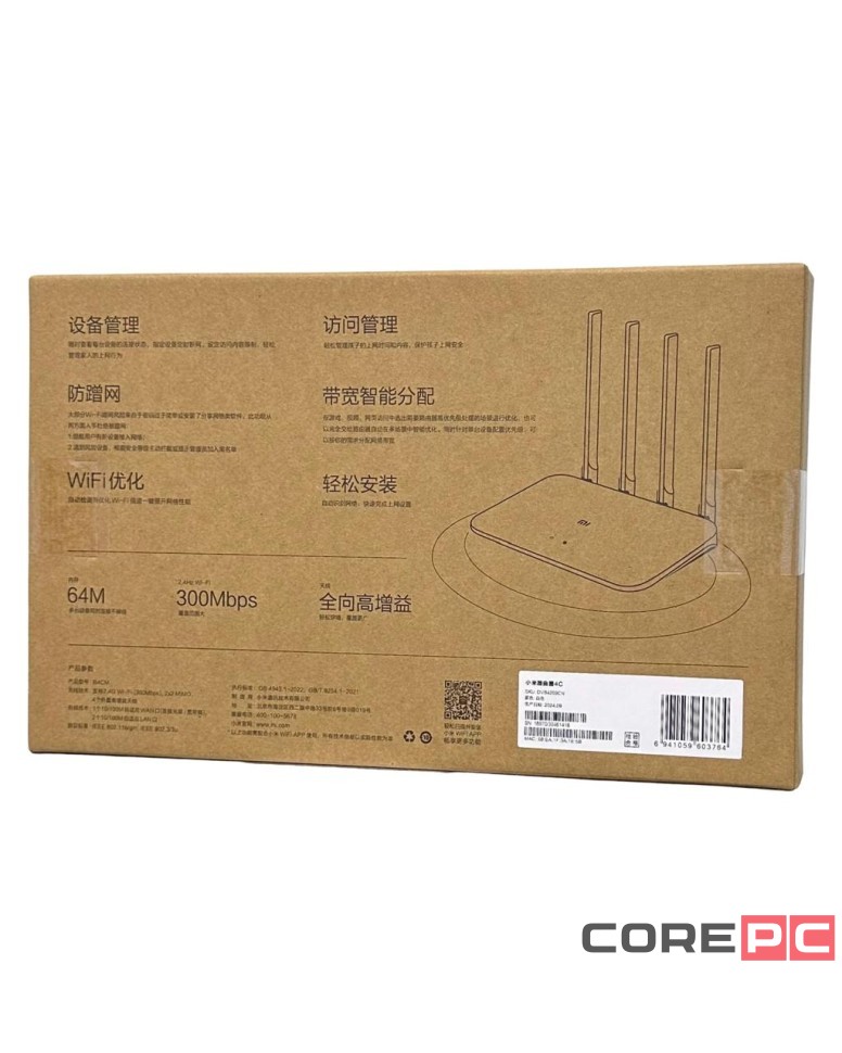 Wi-Fi роутер Xiaomi Mi 4C DVB4209CN белый