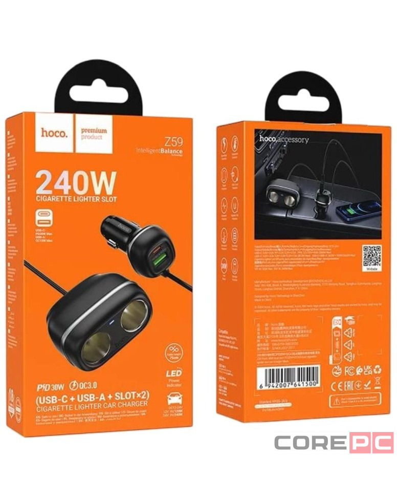 Автомобильное заряд. устр. Hoco Z59 240w 1USB/1T-C/2-12V чёрный