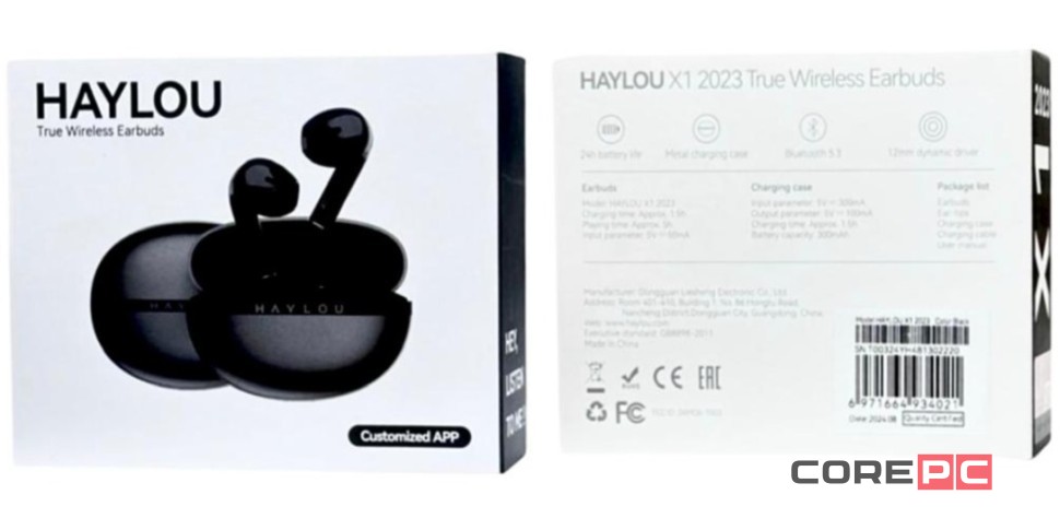 Беспроводные наушники Xiaomi Haylou X1 (2023) черные