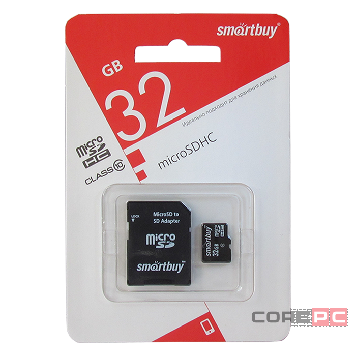 micro SDHC карта памяти Smartbuy 32GB Class 10 (с адаптером SD)