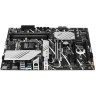 Материнская плата ASUS PRIME H770-PLUS 90MB1EE0-M0EAY0
