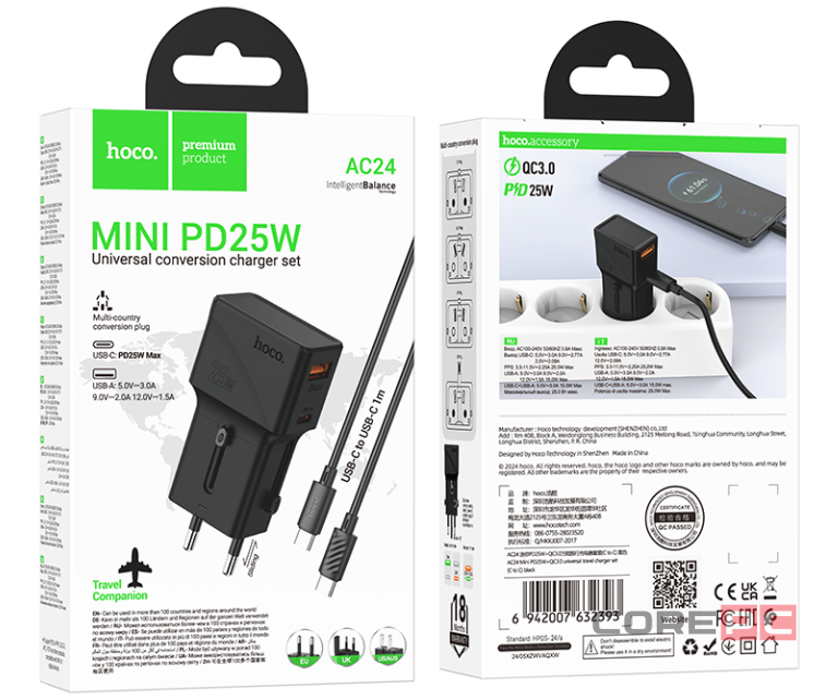 Универсальное зар. устр Hoco AC24 Type-C/USB-A EU/US/AUS/UK с кабелем Type-C на Type-C черное