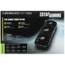 Видеокарта ZOTAC (ZT-D40730D-10P) GeForce RTX 4070 Ti SUPER 16GB TRINITY BLACK ED
