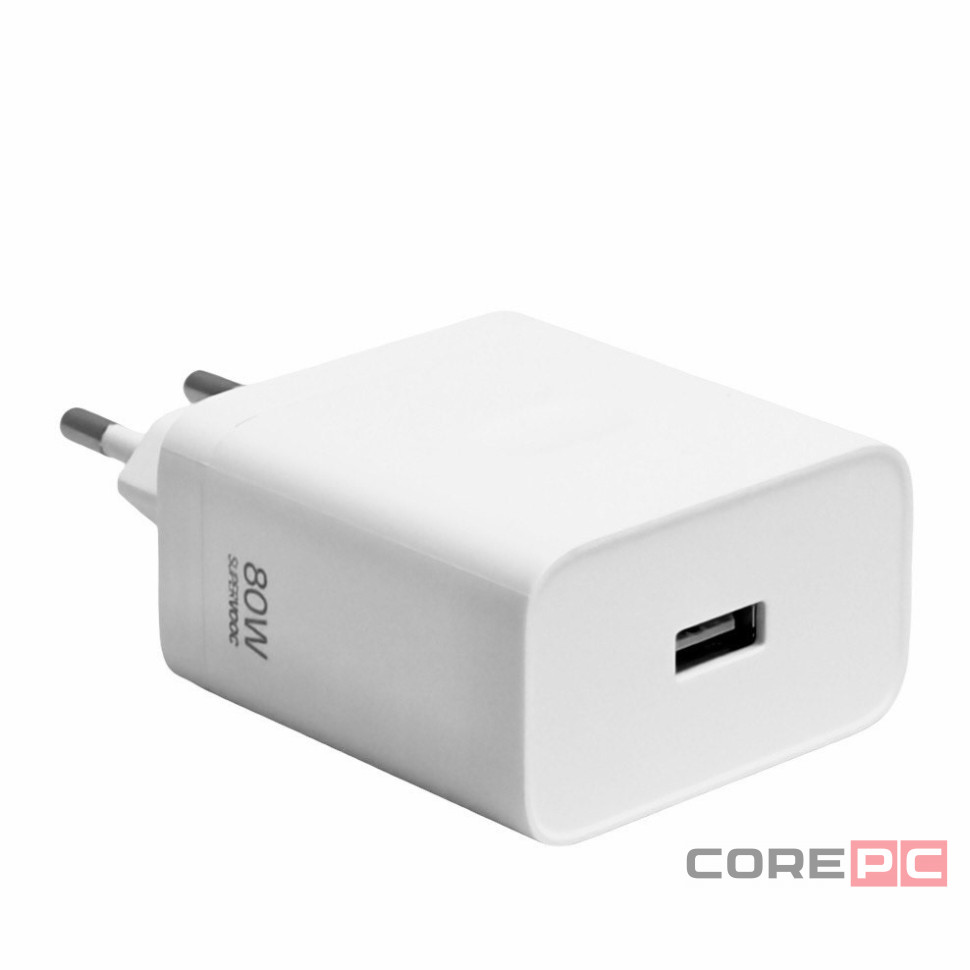 Сетевое зар. устр. Realme Supervooc 80W 1USB-A белое