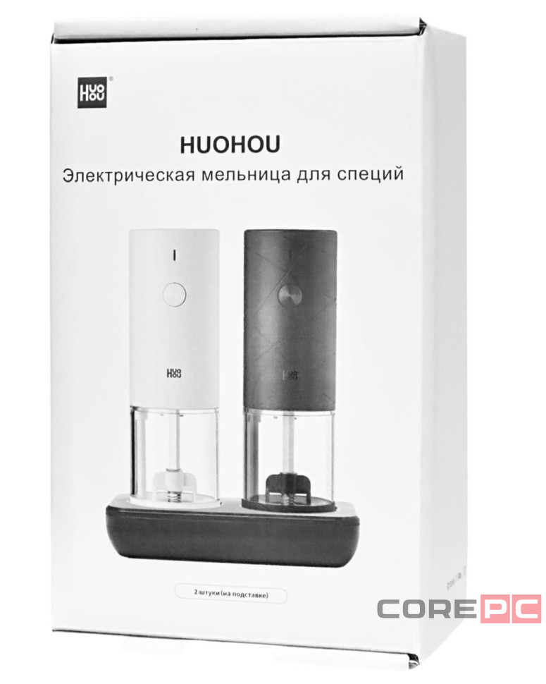 Электрическая мельница для специй Xiaomi HuoHou Large Capacity Electric Grinder Set HU0290