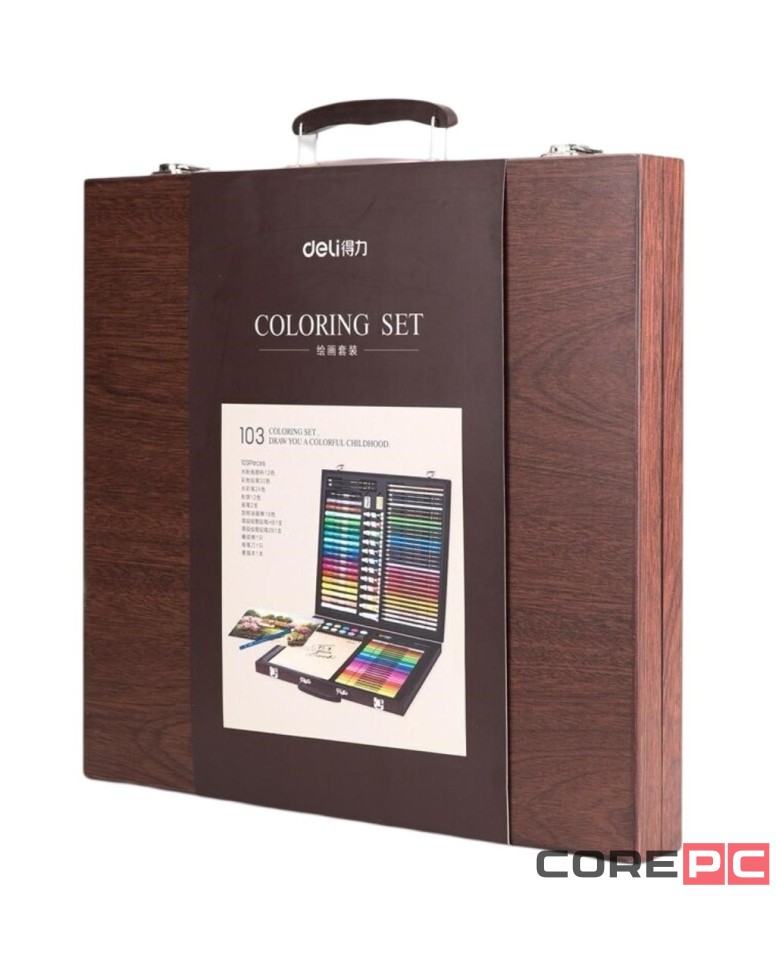 Набор для рисования Xiaomi DELI Painting Set Wooden Box