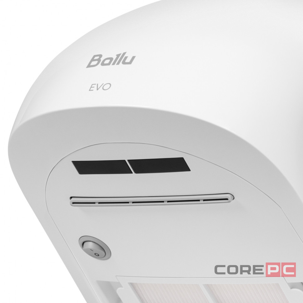 Сушилка для рук электрическая Ballu BAHD-1500 EVO
