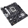 Материнская плата ASUS PRIME B760M-K D4 (90MB1DS0-M0EAY0)