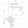 Смеситель для раковины MIXLINE МЛ26-04, рычажное управление, цвет хром