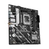 Материнская плата ASUS PRIME H810M-A WIFI (90MB1KJ0-M0EAY0)