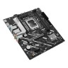 Материнская плата ASUS PRIME H810M-A WIFI (90MB1KJ0-M0EAY0)