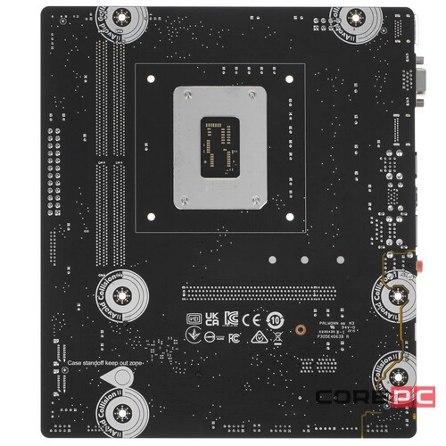 Материнская плата MSI PRO H610M-B DDR4