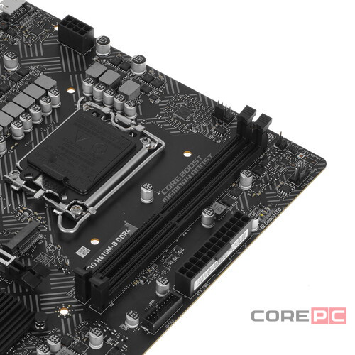 Материнская плата MSI PRO H610M-B DDR4