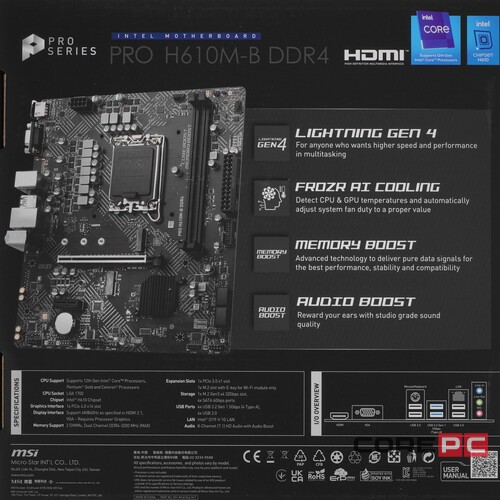 Материнская плата MSI PRO H610M-B DDR4