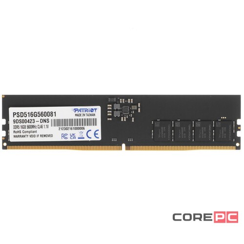 Оперативная память 16 Gb 5600 MHz PATRIOT Signature Line (PSD516G560081S)