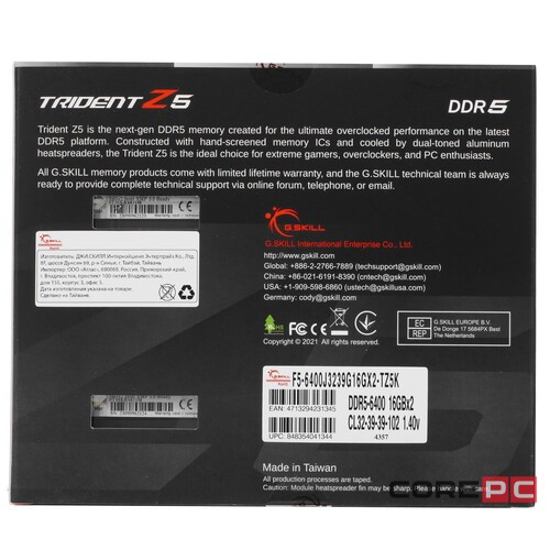 Оперативная память 32 Gb 6400 MHz G.Skill TRIDENT Z5 Black (F5-6400J3239G16GX2-TZ5K)