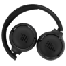 Беспроводные Bluetooth cтерео-наушники JBL Tune 590BT (Black) (JBLT590BTBLKRU)
