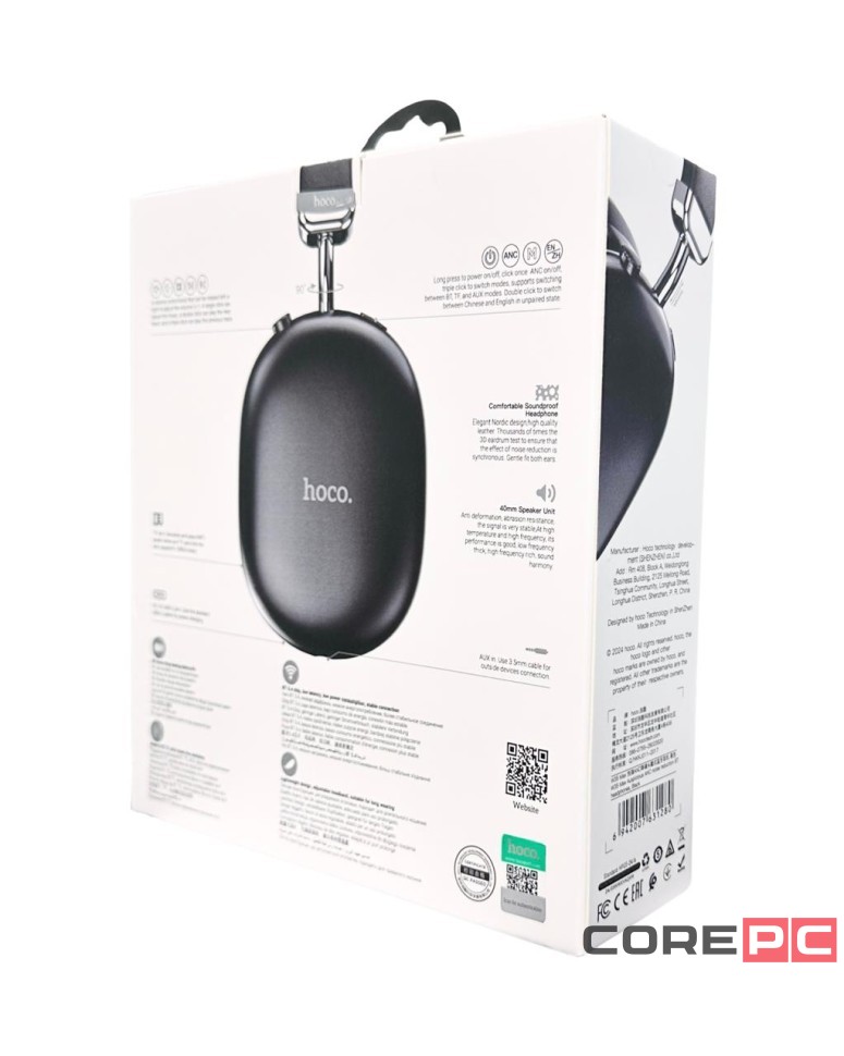 Стереонаушники Bluetooth полноразмерные Hoco W35 Max ANC BT5.3/45ч черные