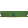 Оперативная память 8 Gb 3200 MHz Samsung (M378A1K43EB2-CWE) (M378A1K43EB2-CWED0)