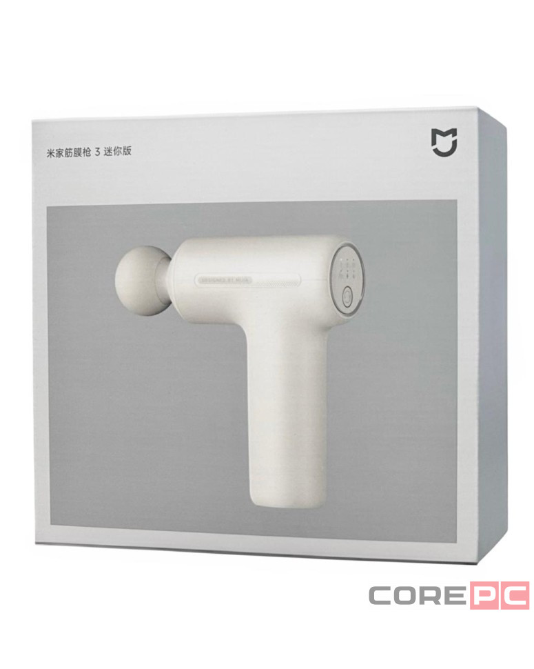 Массажный пистолет Mijia Smart Fascia Gun 3 Mini (MJJMQ07YM) бежевый