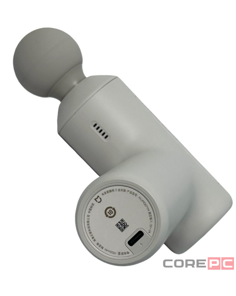 Массажный пистолет Mijia Smart Fascia Gun 3 Mini (MJJMQ07YM) бежевый