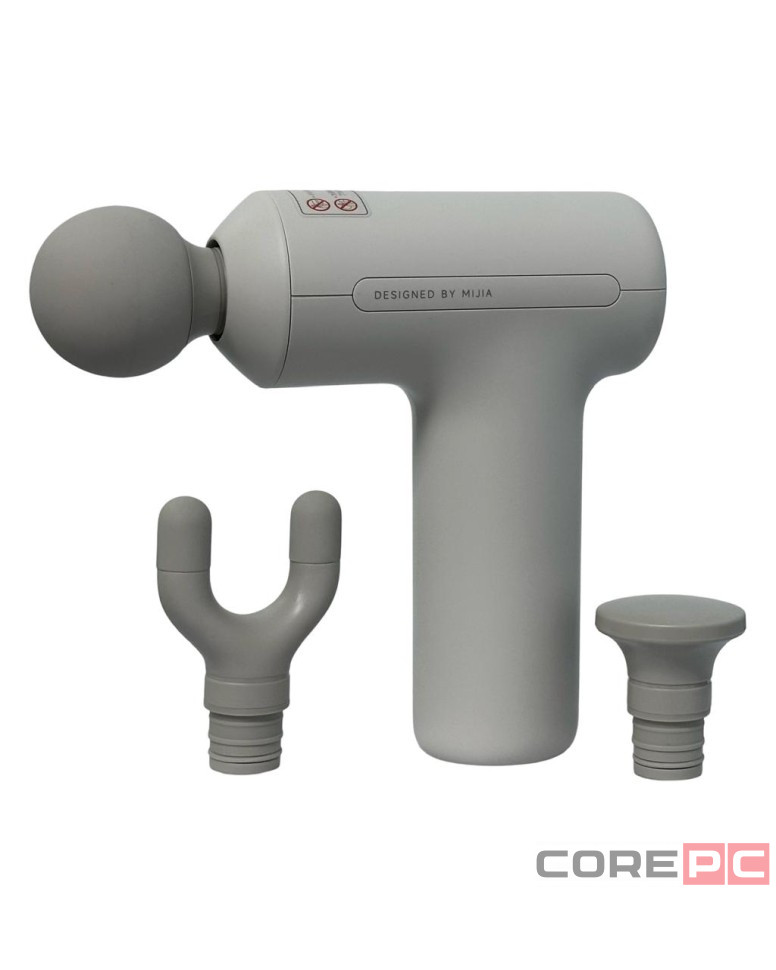 Массажный пистолет Mijia Smart Fascia Gun 3 Mini (MJJMQ07YM) бежевый