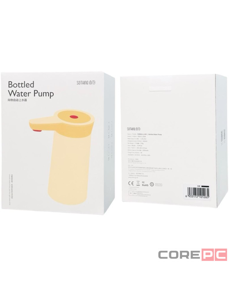 Помпа для воды Xiaomi Mijia Sothing Water Pump Wireless DSHJ-S-2004 черная