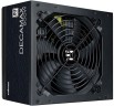 Блок питания Zalman 500W DecaMax Black (ZM500-LX3)
