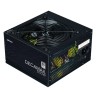 Блок питания Zalman 500W DecaMax Black (ZM500-LX3)