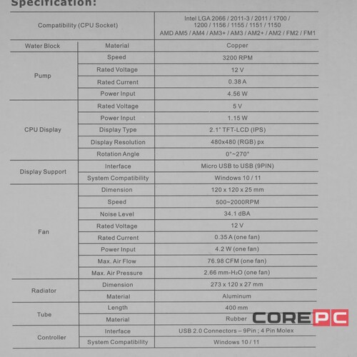 Система жидкостного охлаждения для процессора Thermaltake Floe Ultra 240 All-In-One RGB CL-W349-PL12SW-A