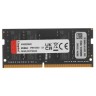 Оперативная память 32 Gb 3200 MHz Kingston FURY IMPACT (KF432S20IB/32) RTL