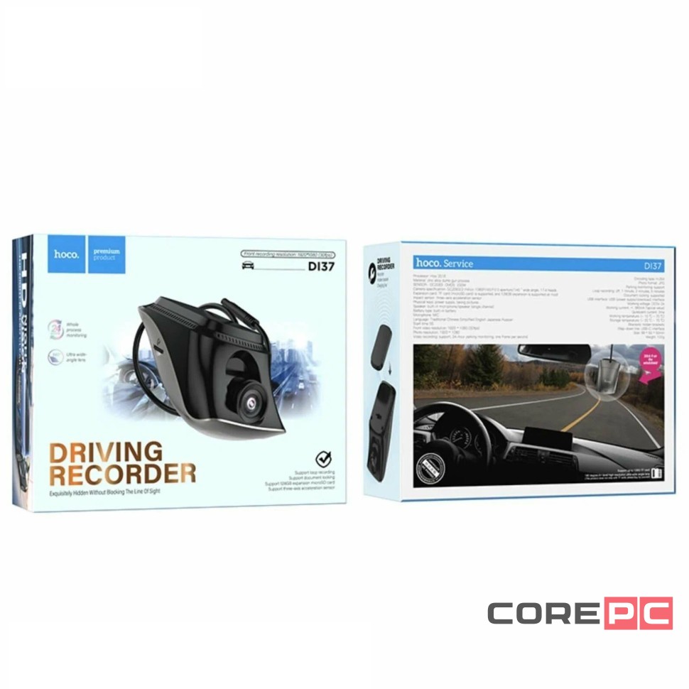 Автомобильный видеорегистратор Hoco DI37 черный