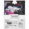 Оперативная память 32 Gb 6000 MHz Kingston FURY Renegade White (KF560C32RWK2-32)